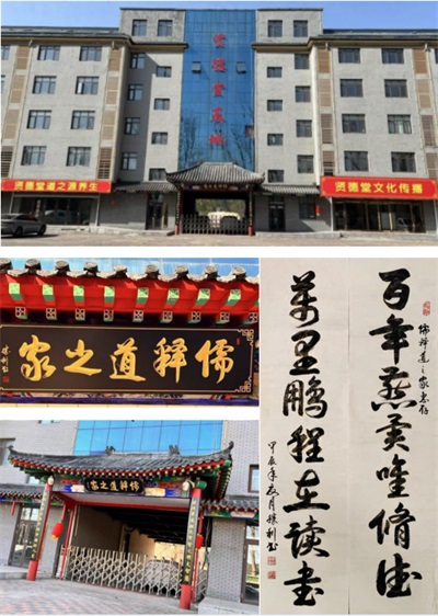 从苦难中觉醒的文化基因：谢宗润的公益之路