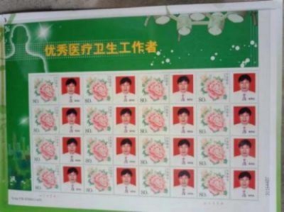 备受瞩目满载荣誉院士专家——朱怀安