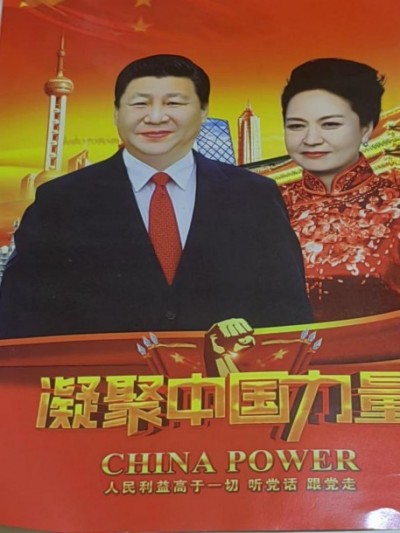 【备受瞩目满载荣誉医学名家】 探索生命医学——改变人类命运