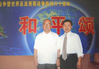 以科研报效祖国 圆民族健康之梦