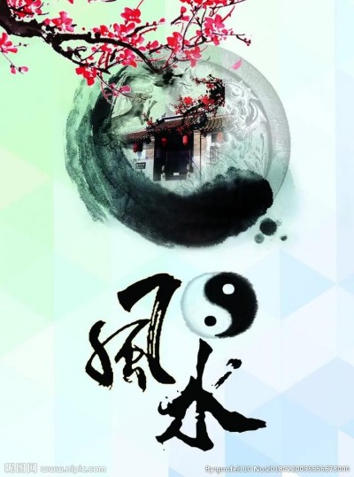 易学传承者朱伦锋：以专业易学服务，践行“造福于民”初心