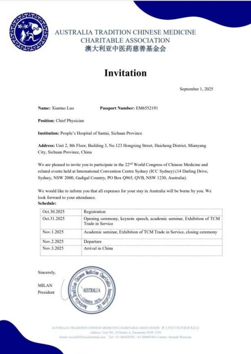 罗先涛：深耕中医四十载 仁心仁术誉中外