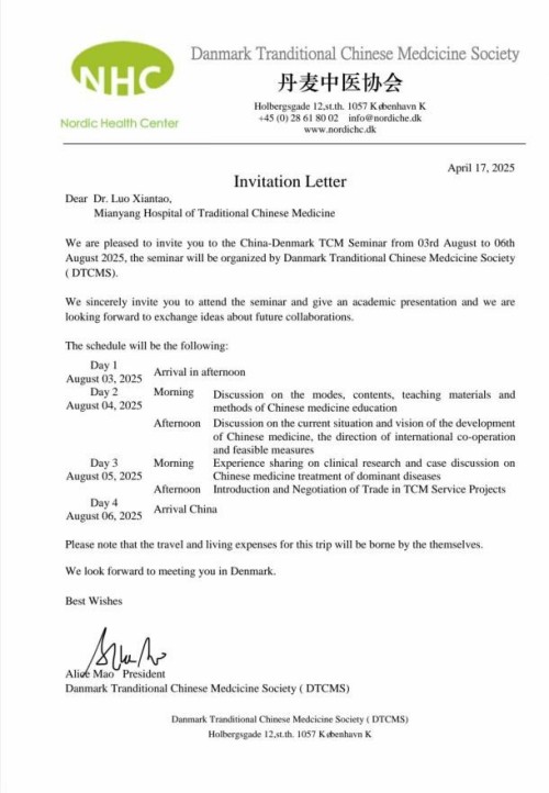 罗先涛：深耕中医四十载 仁心仁术誉中外