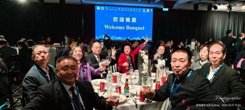 罗先涛：深耕中医四十载 仁心仁术誉中外