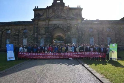 罗先涛：深耕中医四十载 仁心仁术誉中外