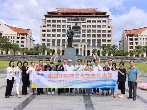 罗先涛：深耕中医四十载 仁心仁术誉中外