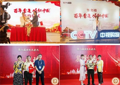 黎猛与中华服(国服）：让五千年文明穿在身上的文化传承者