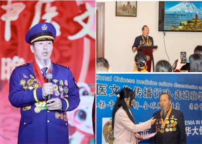 大医精诚承古训 丹心济世耀杏林记国际非遗“朱培于消瘰丸”传承人---朱培于先生