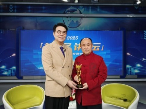 郎氏御医中医第八代传承人——郎福山