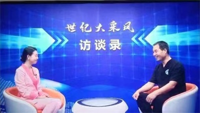 2025年末特别报道 赵倬以现代科学解码中医，开创整合医学新征程