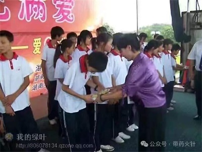 凝心聚力二十三载 大爱赓续迎来二十四年