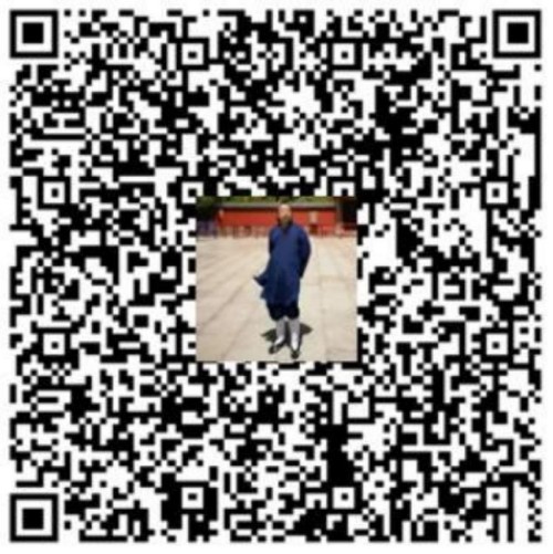 守正创新承大道，薪火相传续文脉 2025年度易学领域行业楷模程新宏