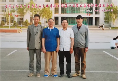 2026喜迎元旦特别报道：国宝级易学泰斗范炳檀