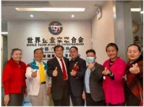 2026元旦特别报道量子氢氧健康第一人长寿哥(廖永贵)