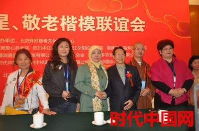 《世界治癌王一周和平》女人碾压全球医朮界根治好各类癌症疑难杂症 2025年度行业楷模人物特别报道&2026喜迎元旦特别报道