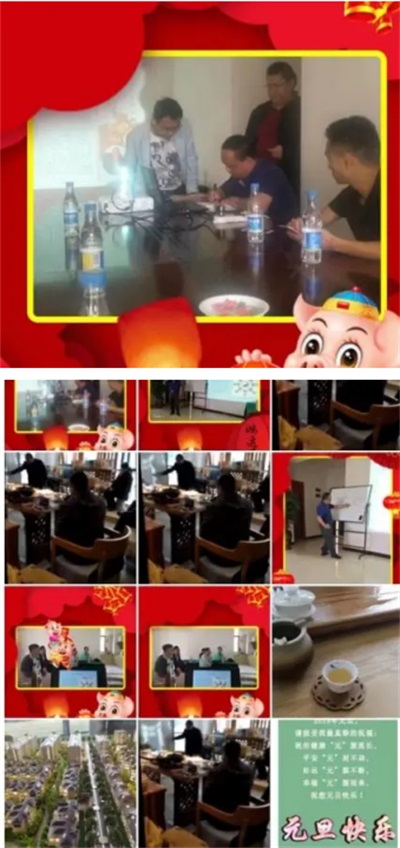 弘扬国学文化 传承易学精髓 记中国著名周易名家、书法家——杨项中