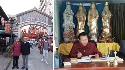 易道传薪火，元启新征程——记中国易道国学传承者冉曜铨的文化坚守与时代担当