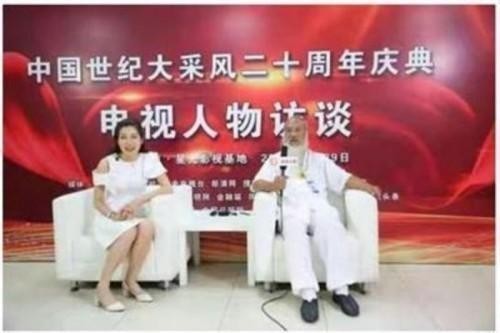 2026元旦特别报道：易医同源启新岁 刘荣安教授的文化传承之路