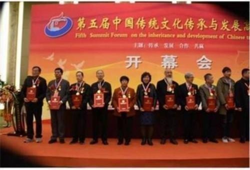 2026元旦特别报道：易医同源启新岁 刘荣安教授的文化传承之路