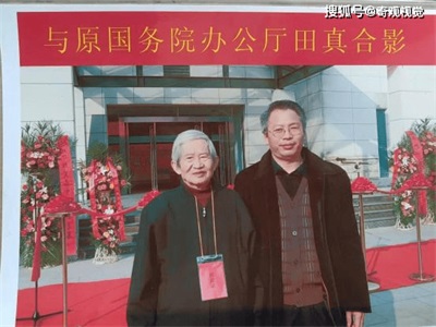 2026元旦特别报道向天相：十一代中医世家的传承与创新之路