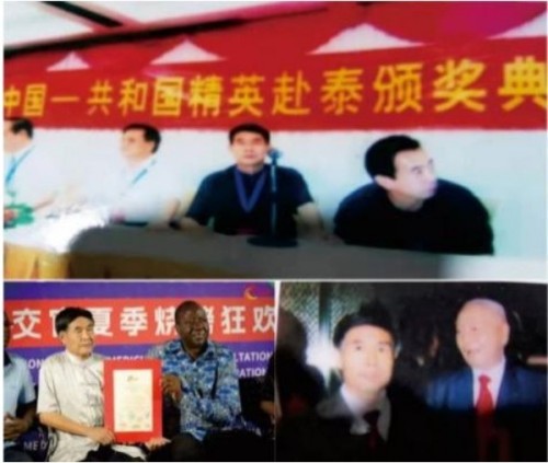 元旦贺岁：仁心暖九州 妙手创奇迹——国医大师杨德常的医者传奇