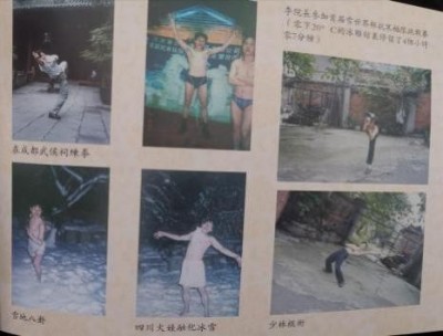 风云绘华章・强国迎元春特别报道---当代中医事业奠基人李乘伊院士