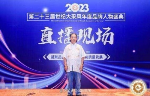 [元旦专题报道]李救民  临床精研筑标杆 守正创新佑安康