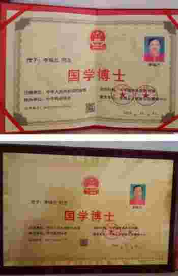 全国两会重点推荐 新时代非遗文化传播大使李瑞兰