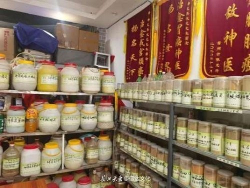 [元旦专题报道]李救民  临床精研筑标杆 守正创新佑安康