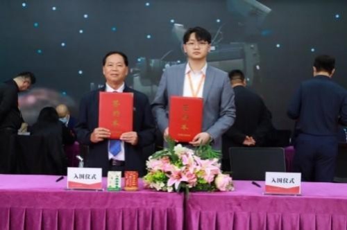 元旦迎新，暖护健康 廖尧生携轻身正气茶伴您开启2026安康年