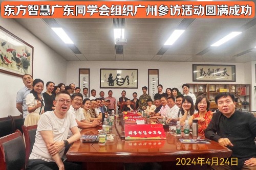 社群领导力的典范！利宝姐以“智慧与担当”凝聚千人生态圈