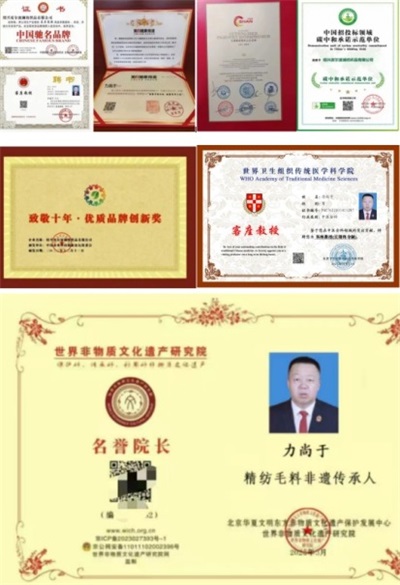 力尚于荣获2025行业骏马奖：晋商精神铸纺织辉煌，创新领航皮尔波澜