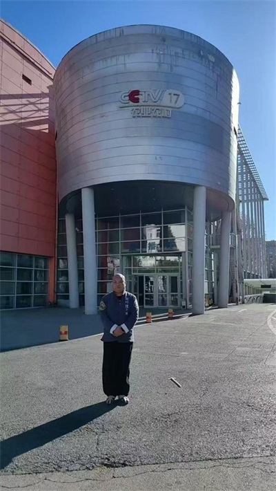 喜迎两会特别报道 全球华人易学专家智库专家、著名易学泰斗、国际顶尖世界级人物---杨文学