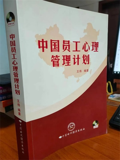 人生学创始人俱乐部邀请函