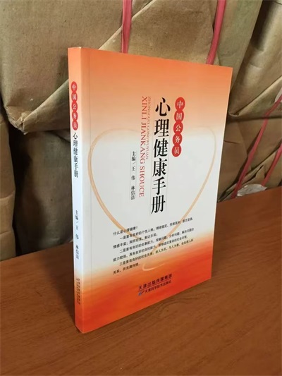 人生学创始人俱乐部邀请函