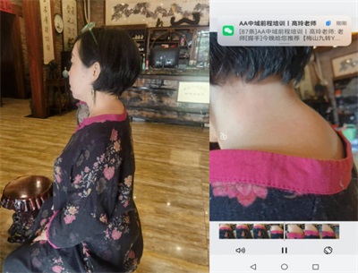 2026金马迎新春·行业名人大拜年：王招珺教授以传统智慧守护全民健康