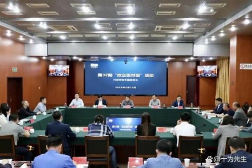 国家宪法日:山东济宁任城法院踢皮球