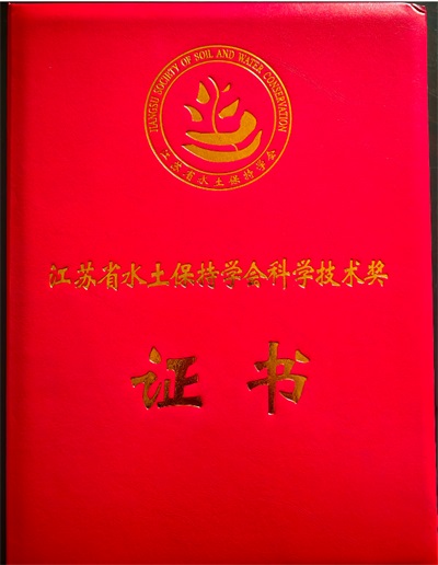 新质生产力驱动双碳转型：上海久鼎李仁的绿色发展之路