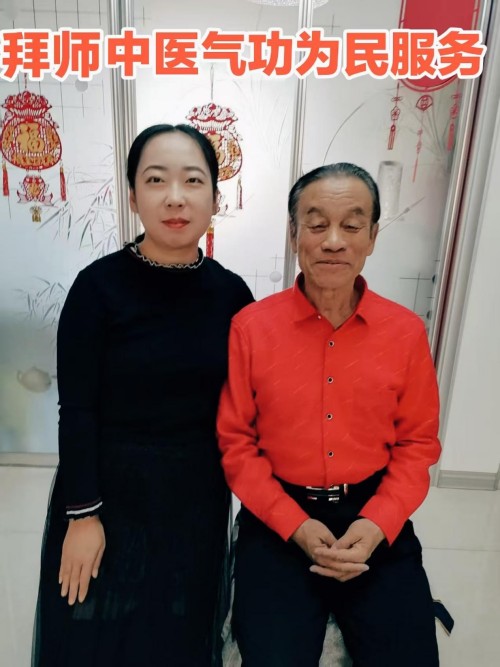 中医传承践行者：非遗传承人、中国最美名中医安飞的中医气功诊疗之路