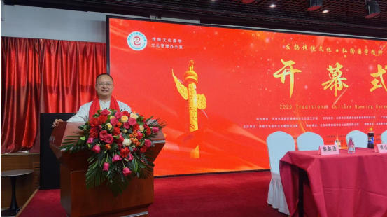 金马贺岁送福来！国学名家王法言携东方智慧，祝您新春大吉