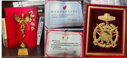 喜迎2026全国两会特别报道：李龙以科技与公益诠释当代商道担当