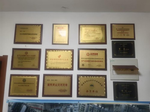 喜迎2026全国两会特别报道：李龙以科技与公益诠释当代商道担当