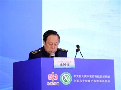 2026全国两会特别报道 国粹承初心 中医献两会 著名中医——钱国锋