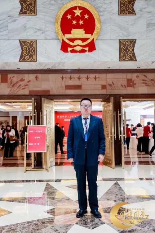 两会特别报道：国际纺织之都领航者力尚于与皮尔波澜的高质量发展之路