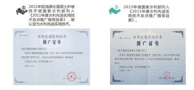 两会视角下的绿色转型实践：上海久鼎以新质生产力书写双碳答卷