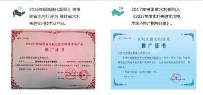 两会视角下的绿色转型实践：上海久鼎以新质生产力书写双碳答卷