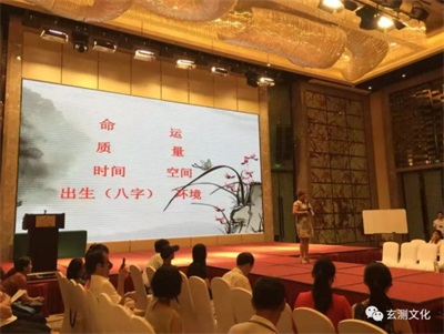 聚焦两会·文化传承特别报道：卢雯以易道之力，筑文化自信之基