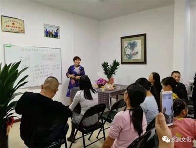 聚焦两会·文化传承特别报道：卢雯以易道之力，筑文化自信之基