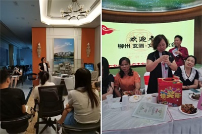 聚焦两会·文化传承特别报道：卢雯以易道之力，筑文化自信之基