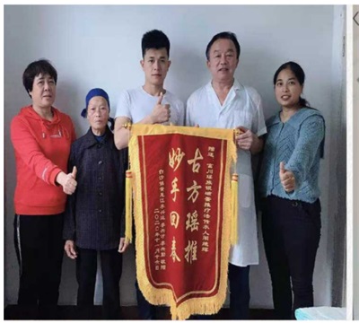 聚焦全国两会・非遗瑶医护民生 — 自治区级非遗传承人周继辉的守正与践行